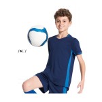Αθλητικό Παιδικό Μπλουζάκι Classico Kids